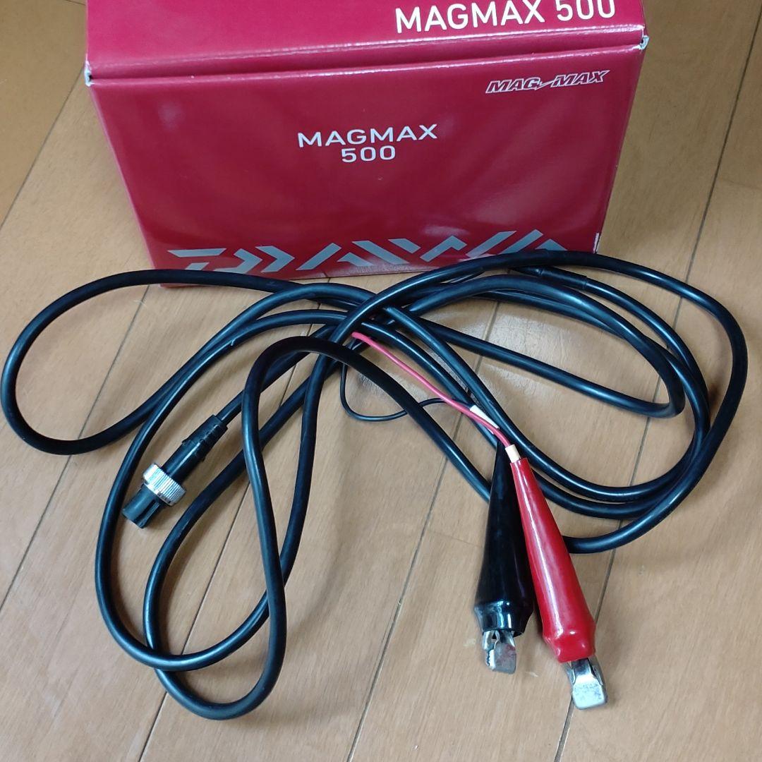 DAIWA 電動リール MAGMAX500 動作確認済