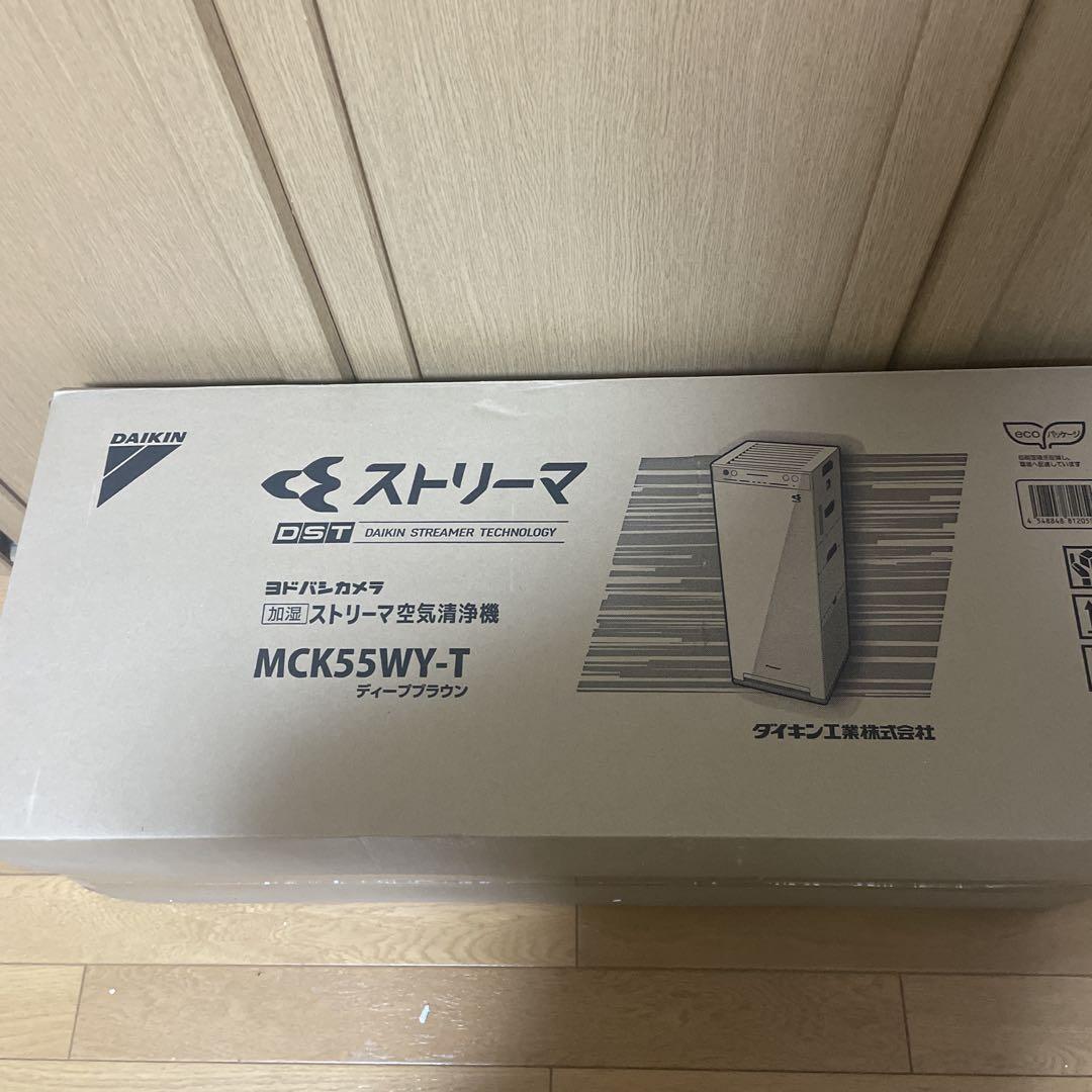 ダイキン DAIKIN ストリーマ 空気清浄機 MCK55WY-T 2019年