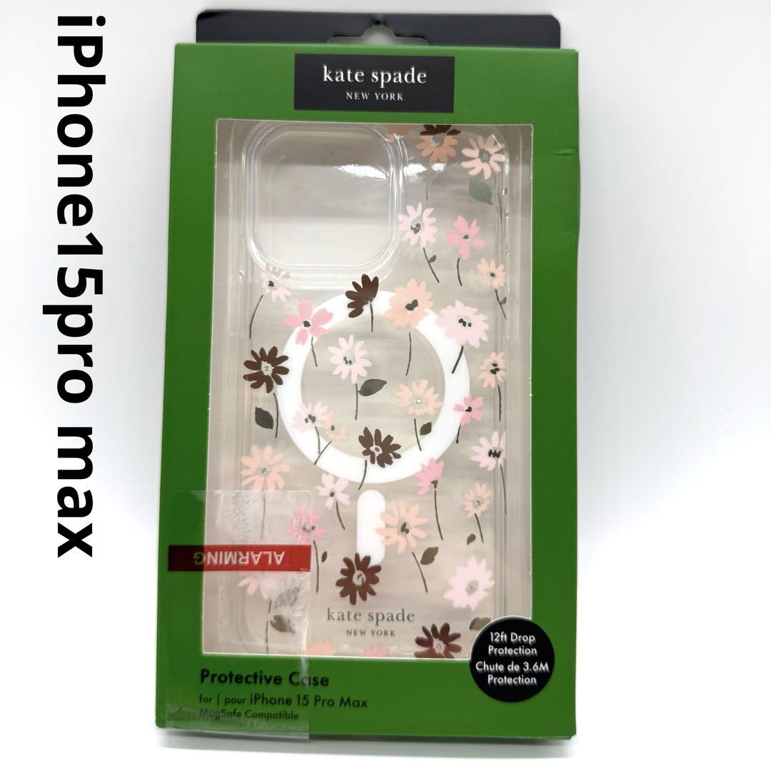 ハワイ限定】kate spade iPhone15 pro maxスマホケース - メルカリ