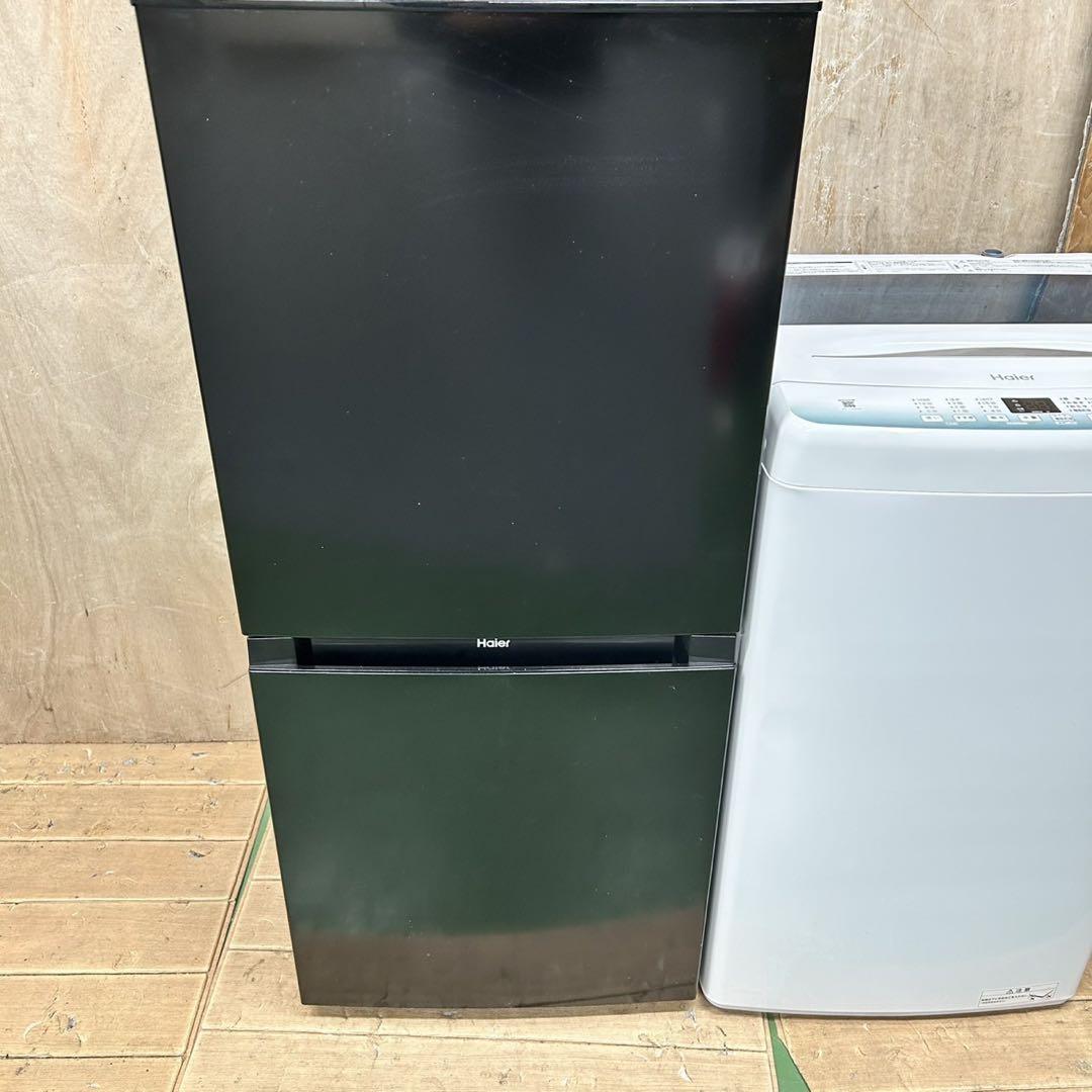 冷蔵庫洗濯機電子レンジ小型一人暮らし同棲向け