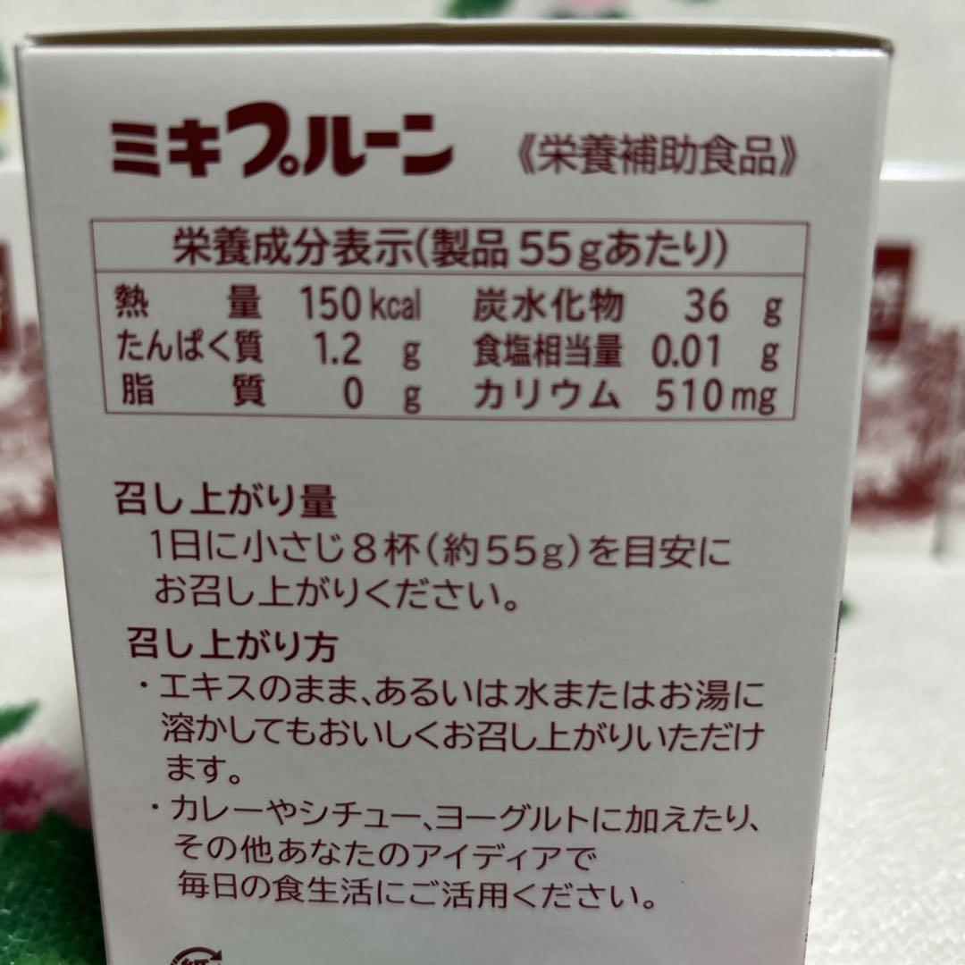 ミキプルーン(6本)
