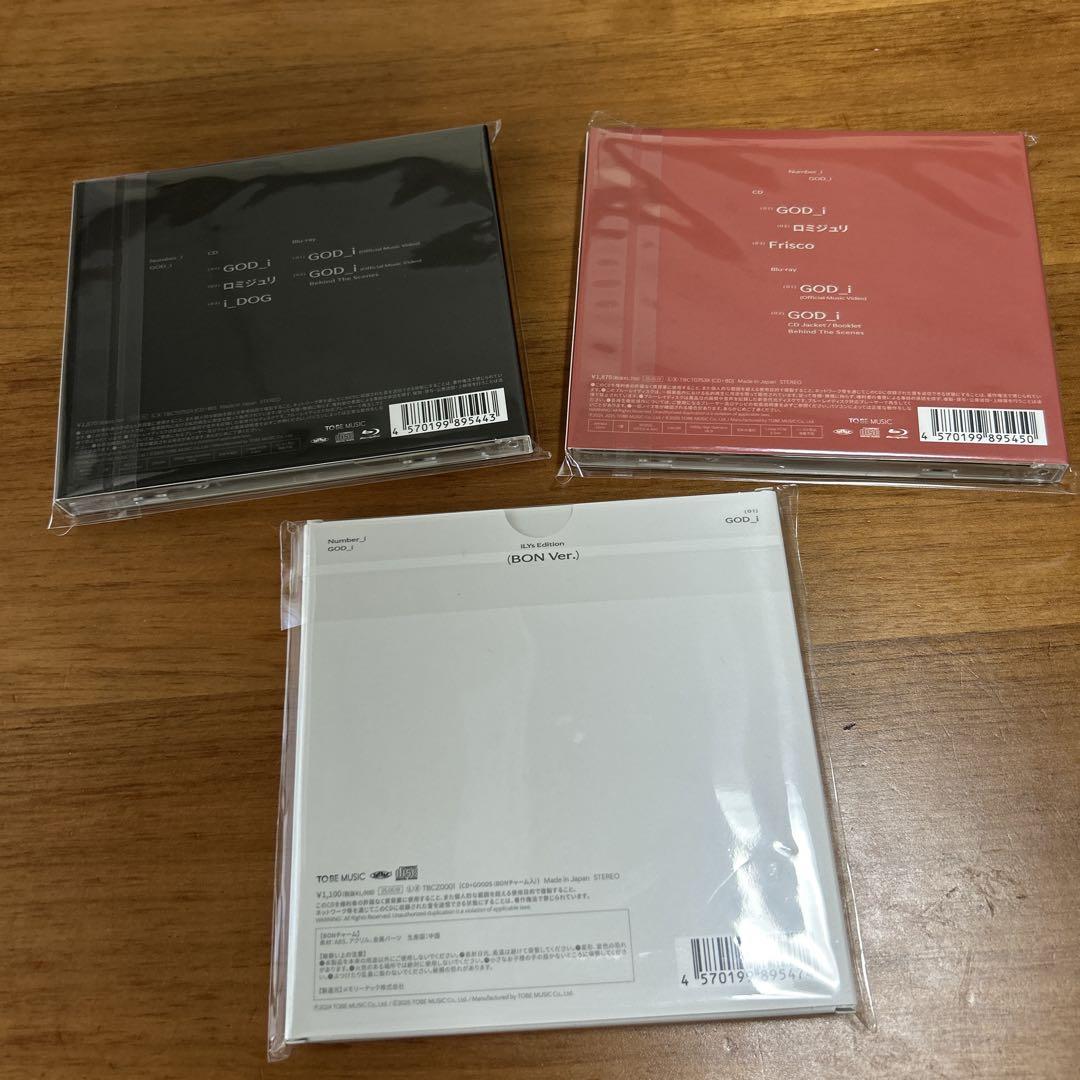 未開封 GOD_i Number_i 初回生産A B BON Ver. 3つ