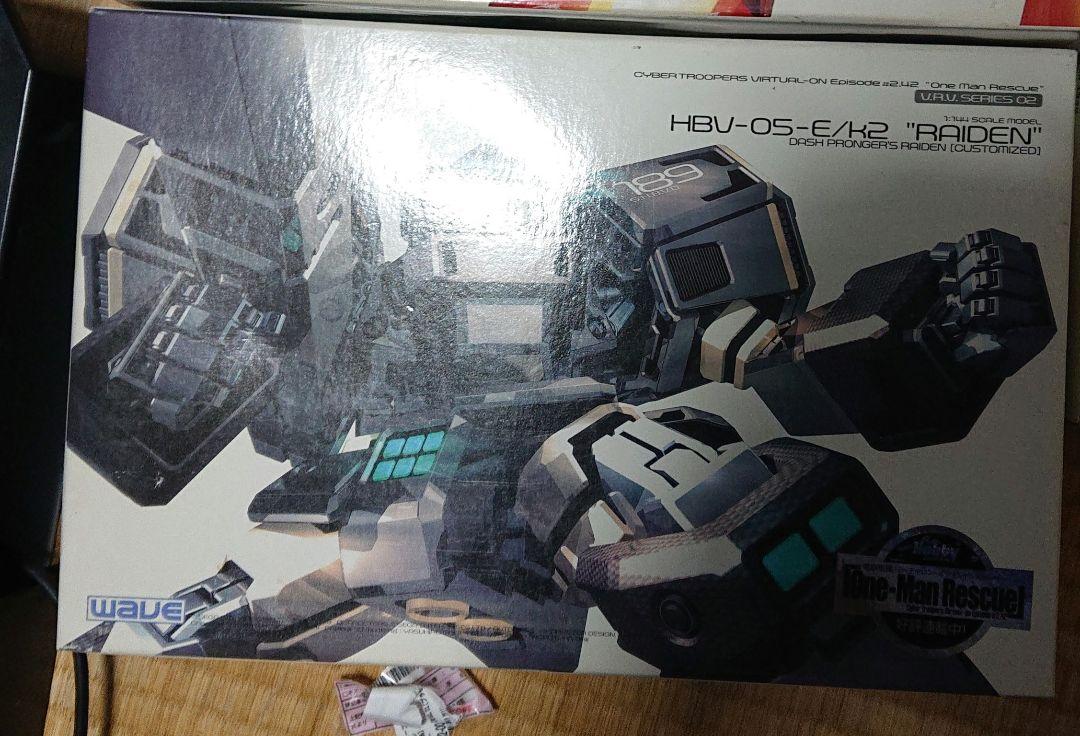 Wave 電脳戦記バーチャロン 1/144 テムジン ライデン セット