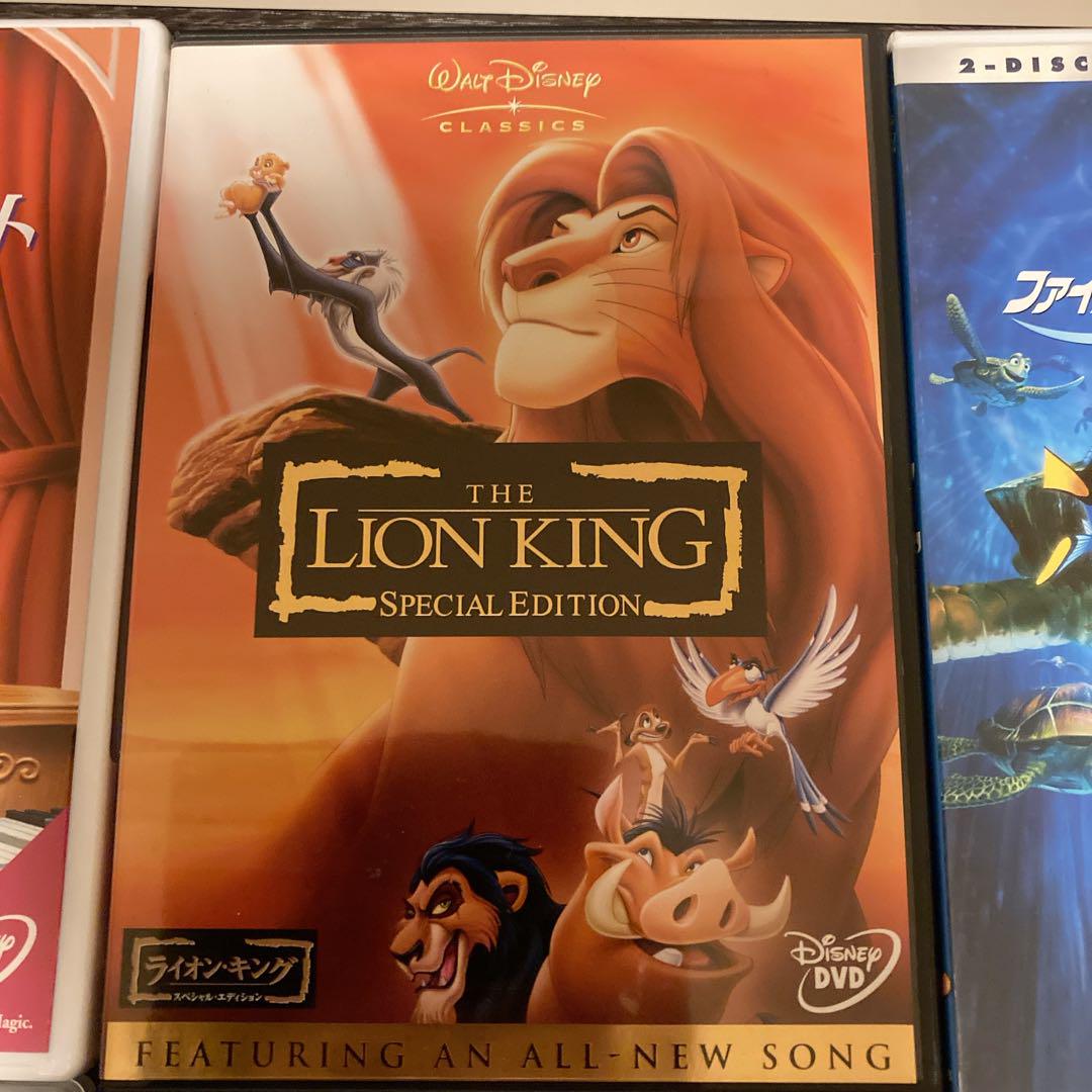 ディズニー DVD 10本セット　プリンセス　ライオンキング　他　まとめ売り