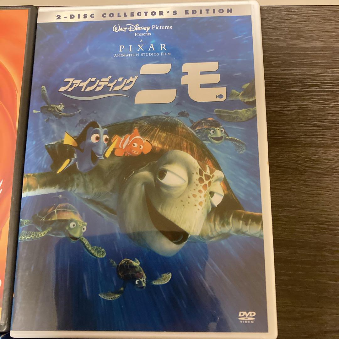 ディズニー DVD 10本セット　プリンセス　ライオンキング　他　まとめ売り
