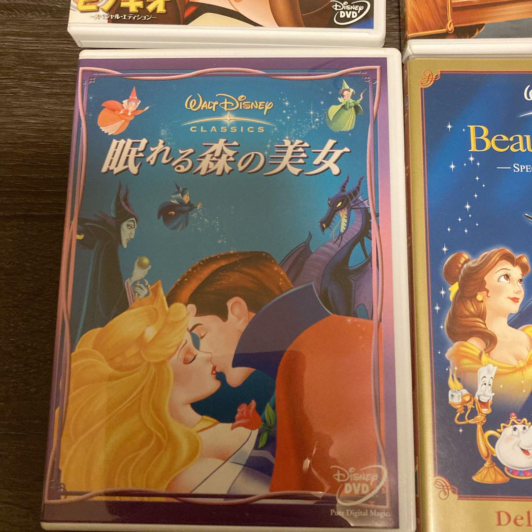 ディズニー DVD 10本セット　プリンセス　ライオンキング　他　まとめ売り