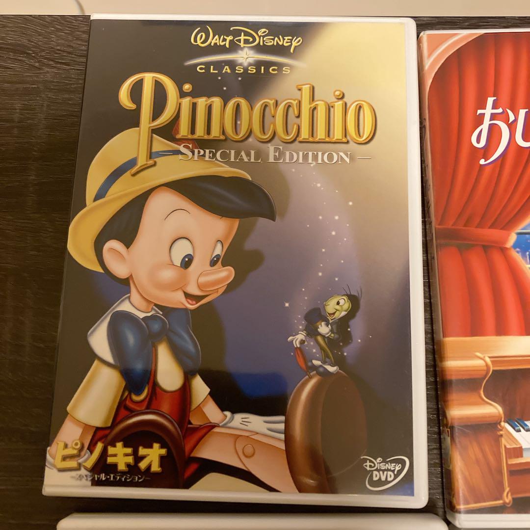 ディズニー DVD 10本セット　プリンセス　ライオンキング　他　まとめ売り