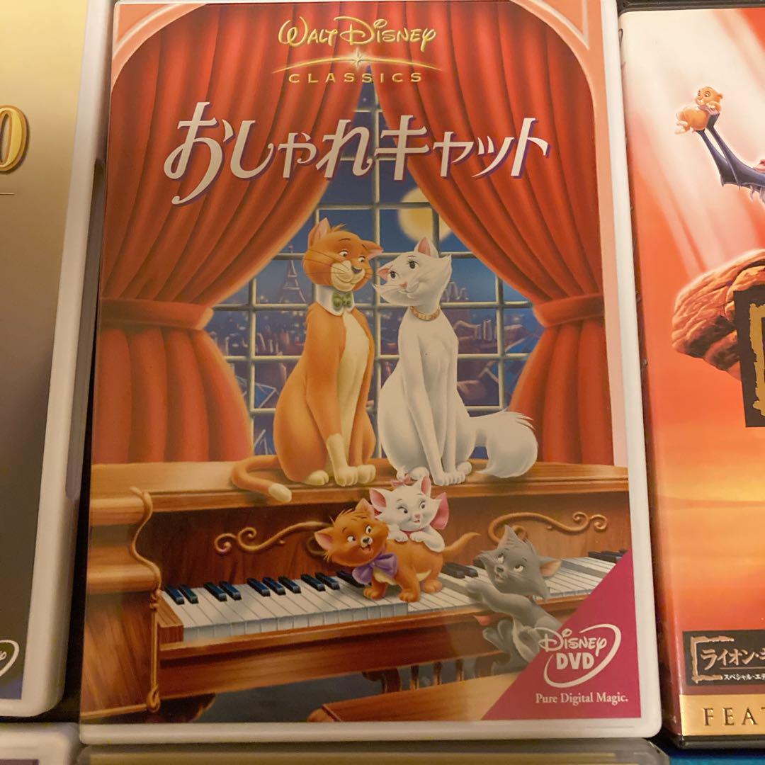 ディズニー DVD 10本セット　プリンセス　ライオンキング　他　まとめ売り