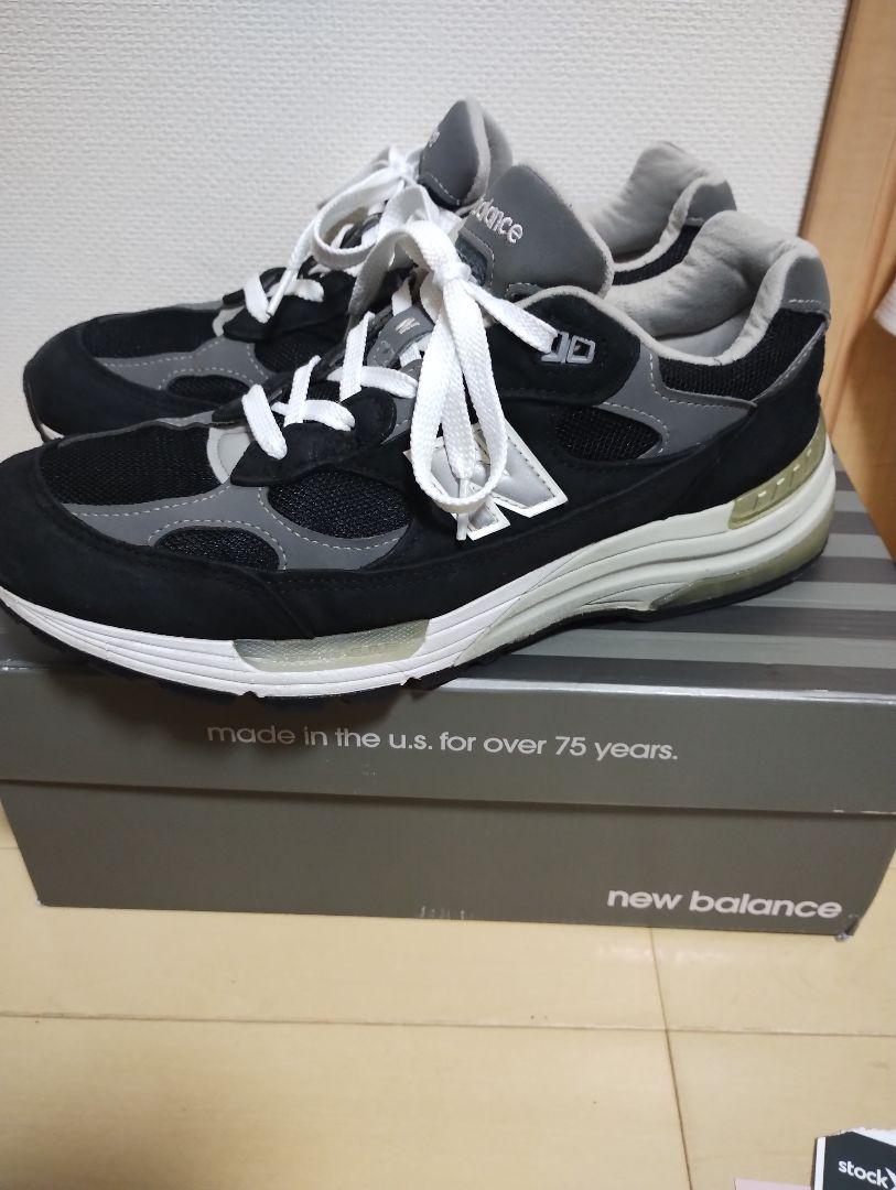 new balance M992EB ニューバランス 27cm 靴