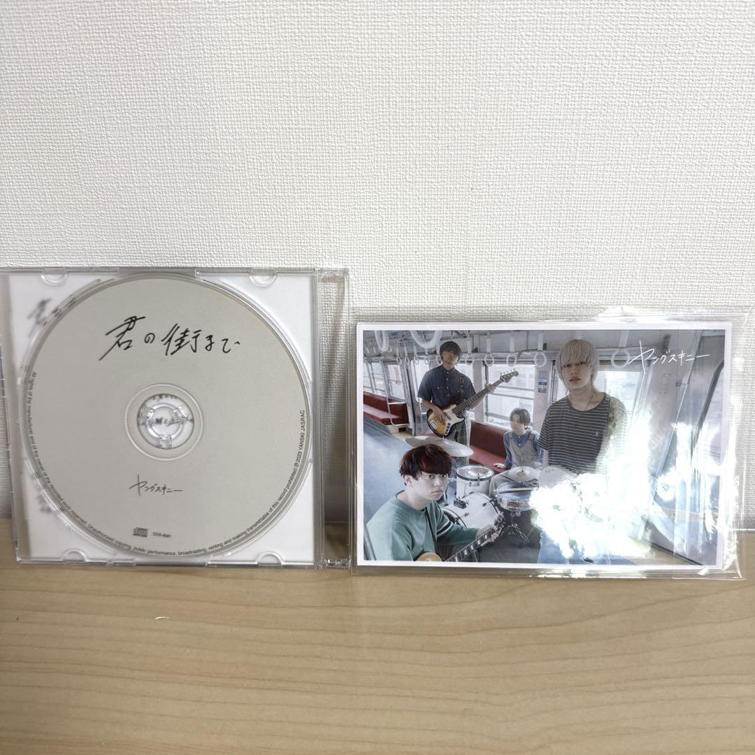 ヤングスキニー 弾き語りdemo CD ポストカード - メルカリ