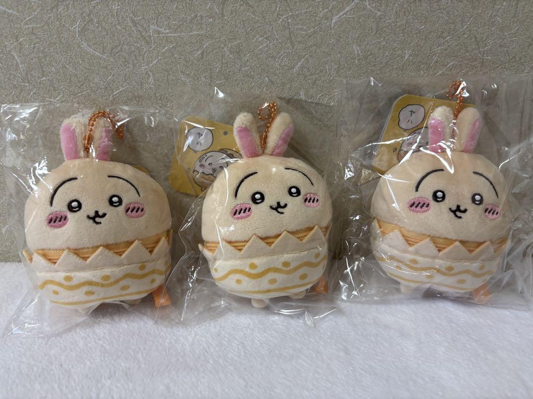 ちいかわ　そろそろイースターなマスコット　うさぎ　3点セット