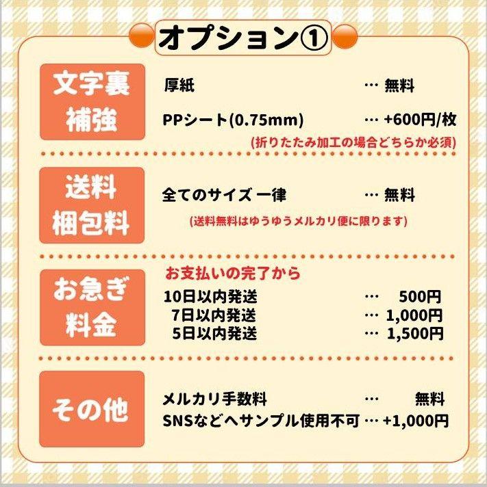 連結