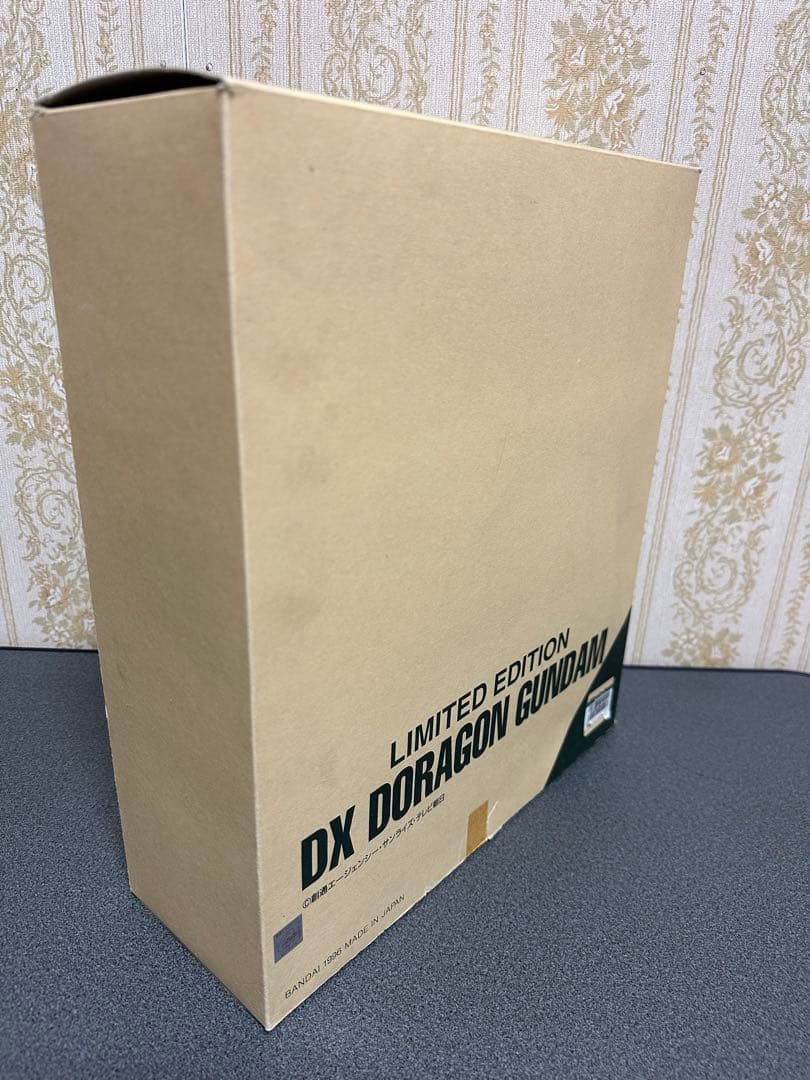 新品　ガンダム 限定版DXドラゴンガンダム ゴールドメッキバージョン