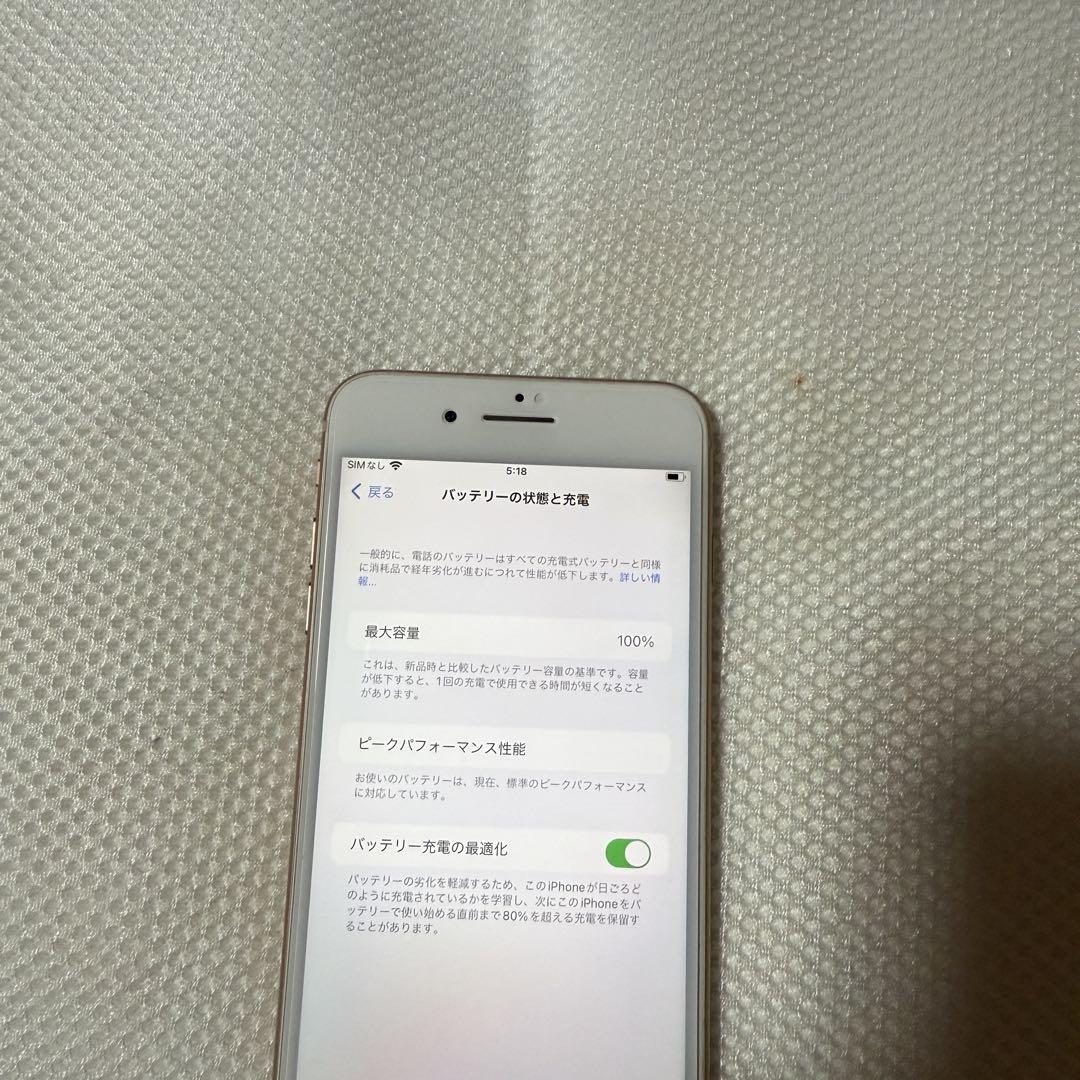 ☆美品 SIMフリー iPhone8Plus 256GB バッテリー容量100%