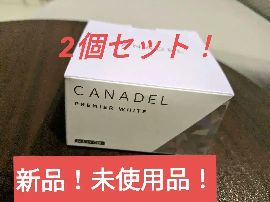 CANADEL カナデル プレミアホワイト オールインワン