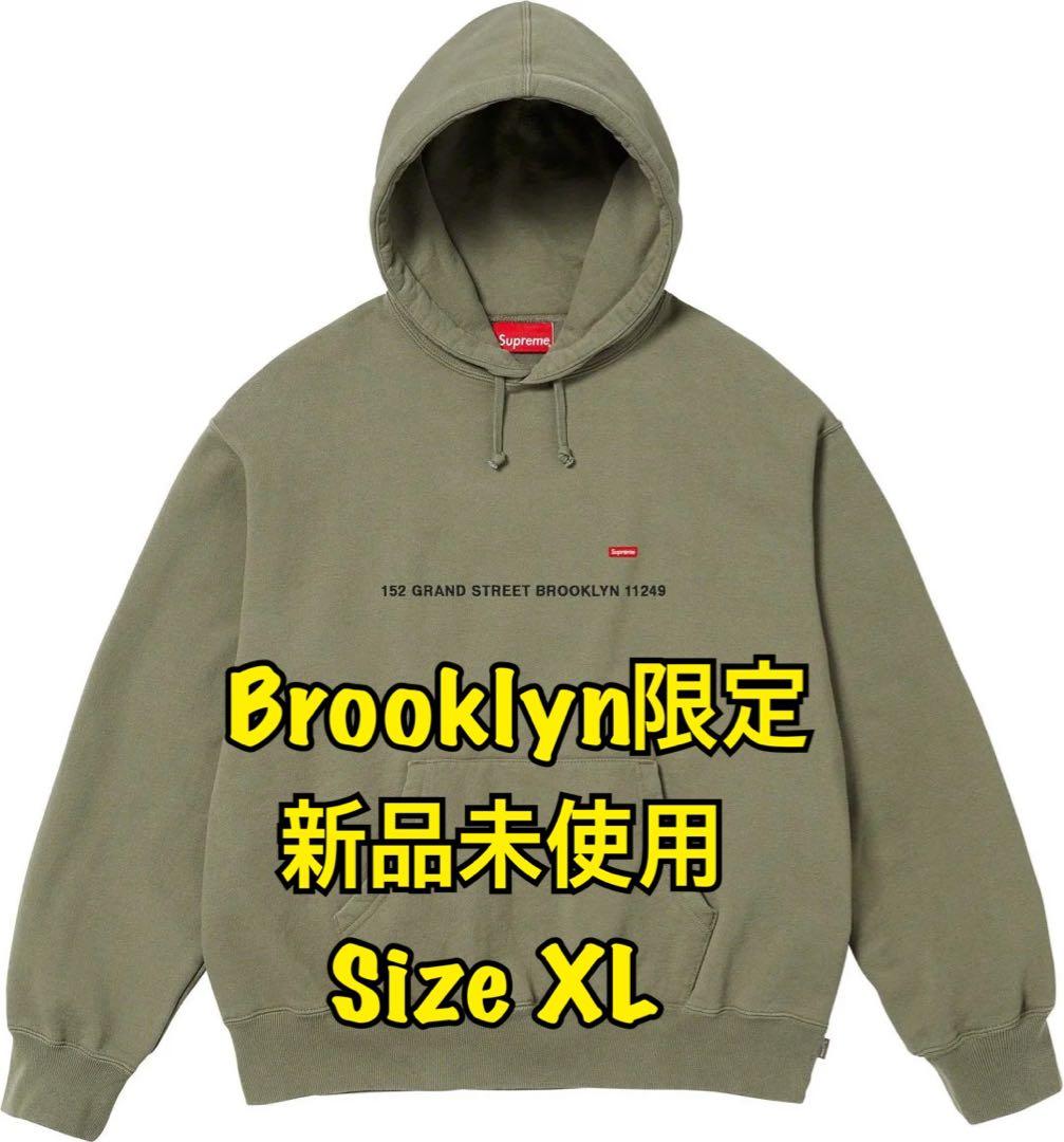 Supreme Shop Small Box Hooded Sweatshirt