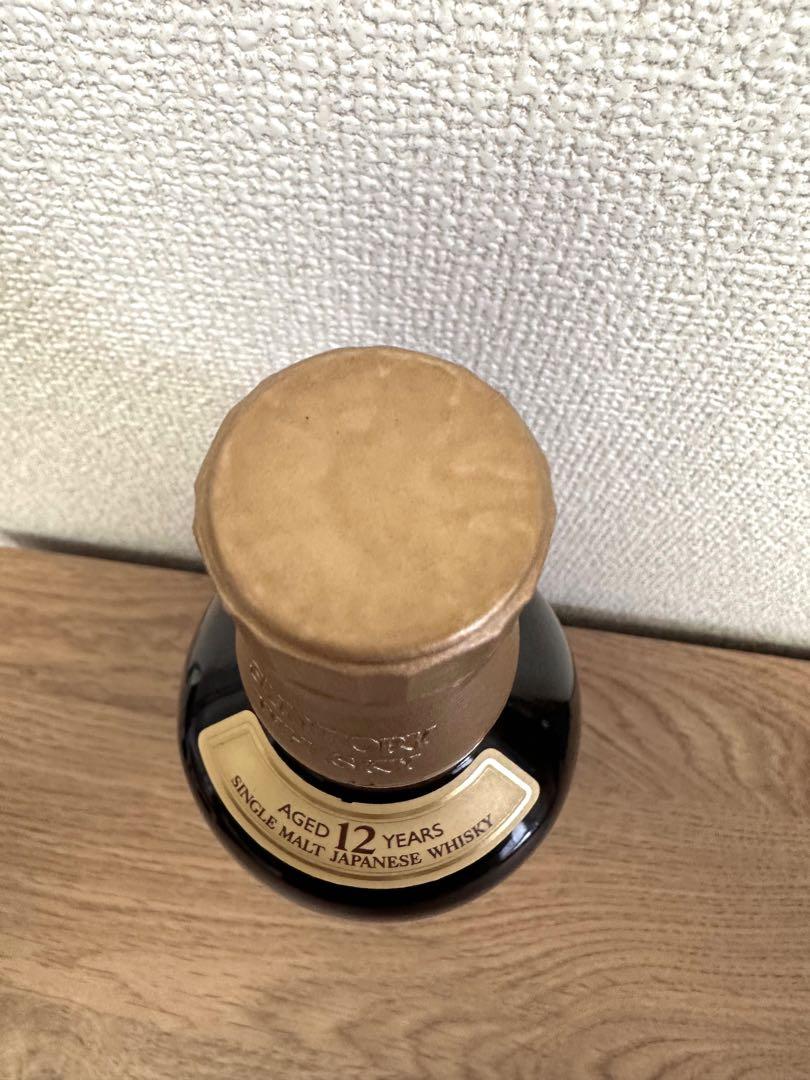 山崎12年 700ml 未開封 送料込み ストア