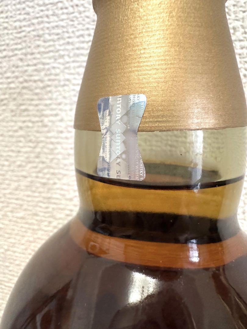 山崎12年 700ml 未開封 送料込み ストア