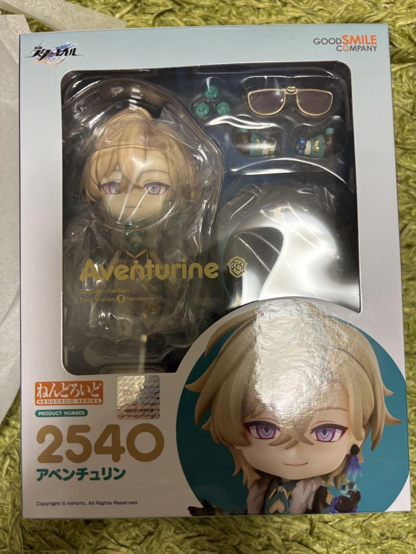 【新品未開封】ねんどろいど　2540　アベンチュリン Amazon | ねんどろいど 崩壊 スターレイル アベンチュリン ノン