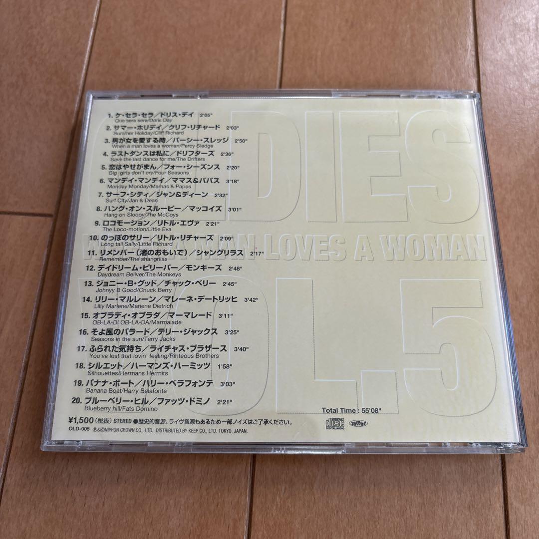 OLDIES CDセット VOL.1〜VOL.10