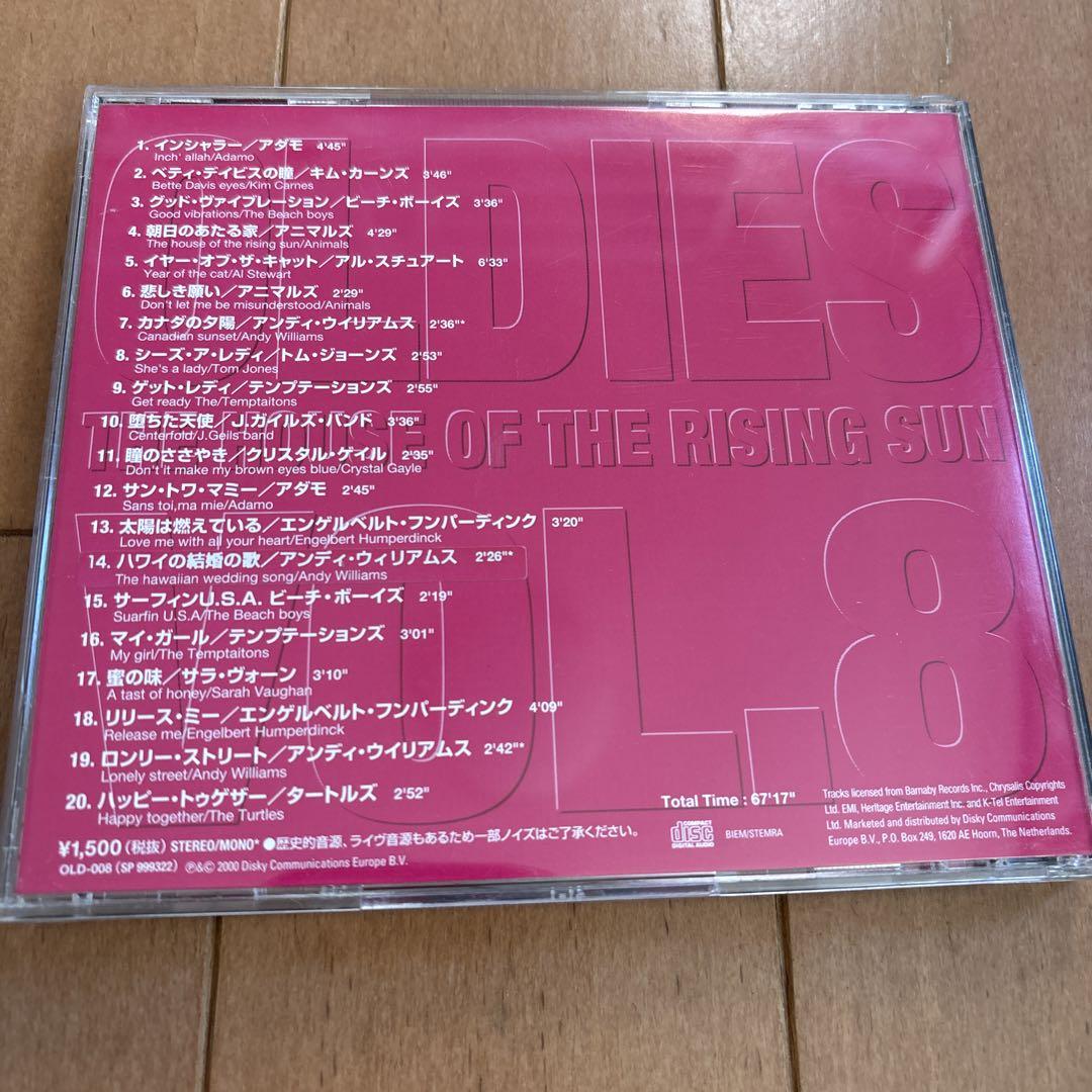 OLDIES CDセット VOL.1〜VOL.10