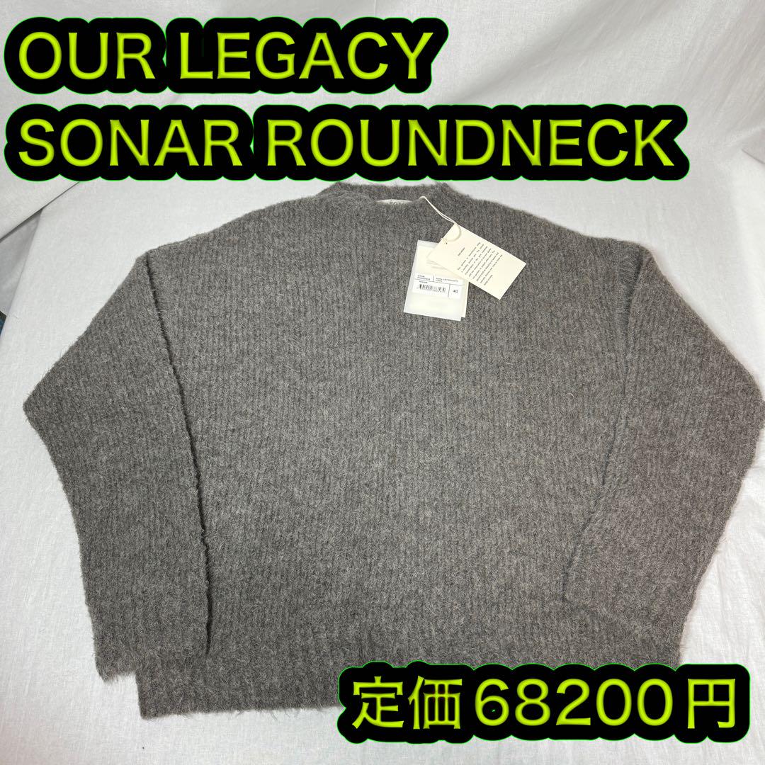 新品 アワーレガシー SONAR ROUNDNECK セーター 40