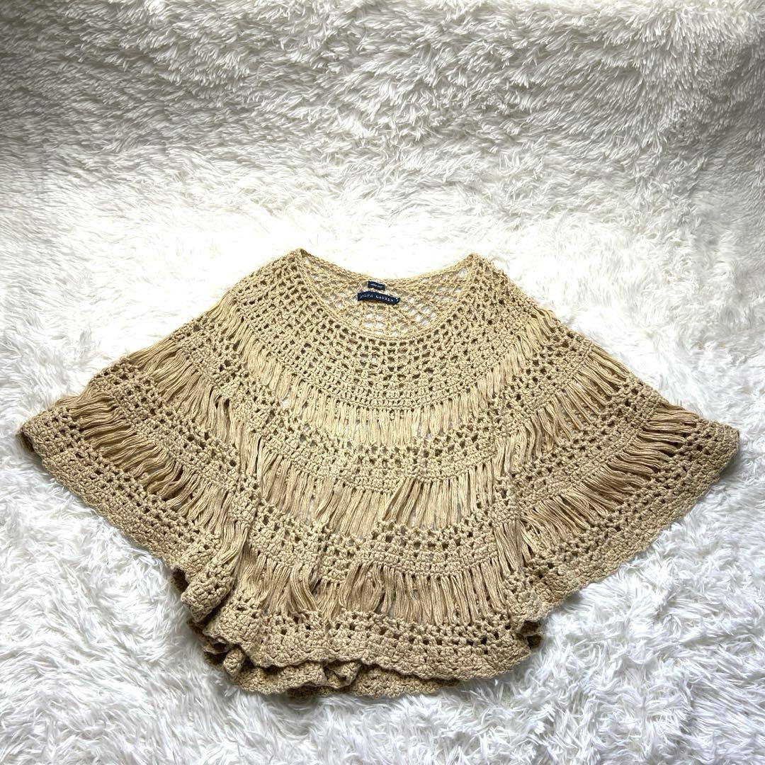 希少✨ラルフローレン RALPH LAUREN ハンドニット ポンチョ L