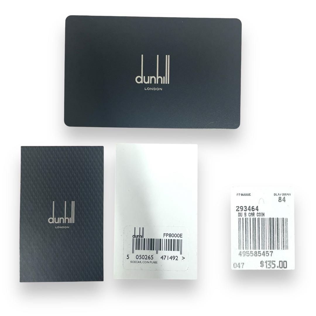 【新品未使用品】 dunhill ダンヒル 小銭入れ #ブラック　レザー