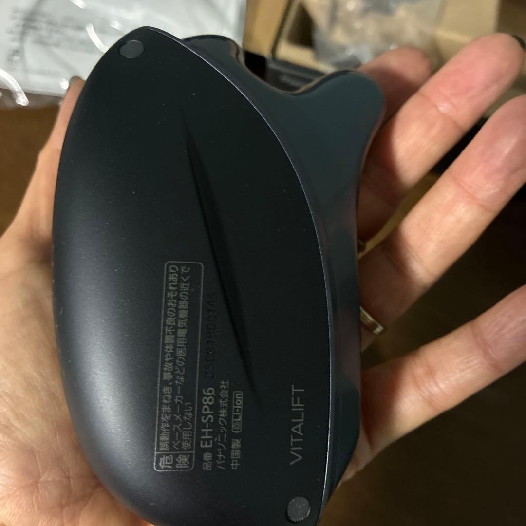 Panasonic VITALIFT 美顔器 ダークグレー Panasonic VITALIFT 美顔器 ダークグレー