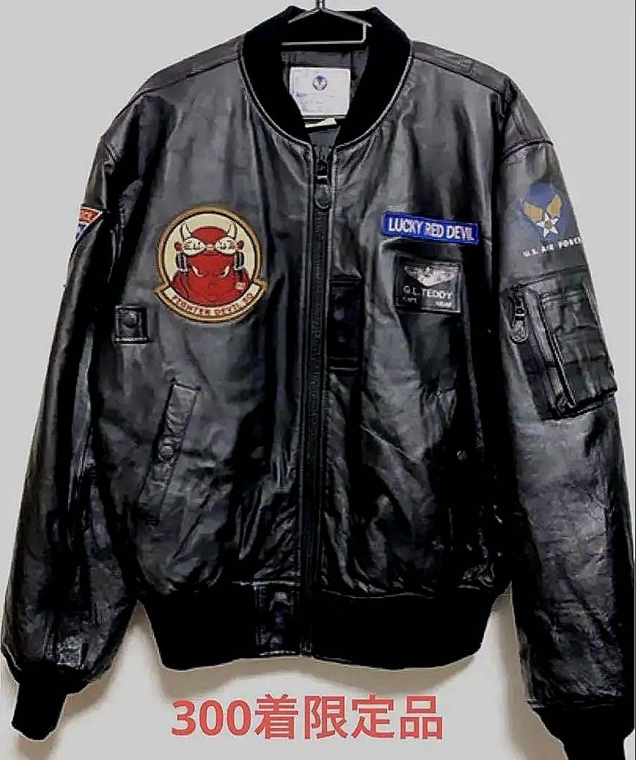 ビンテージ 限定300希少 モデル テッドマン メンズ 革ジャン 44 XXL