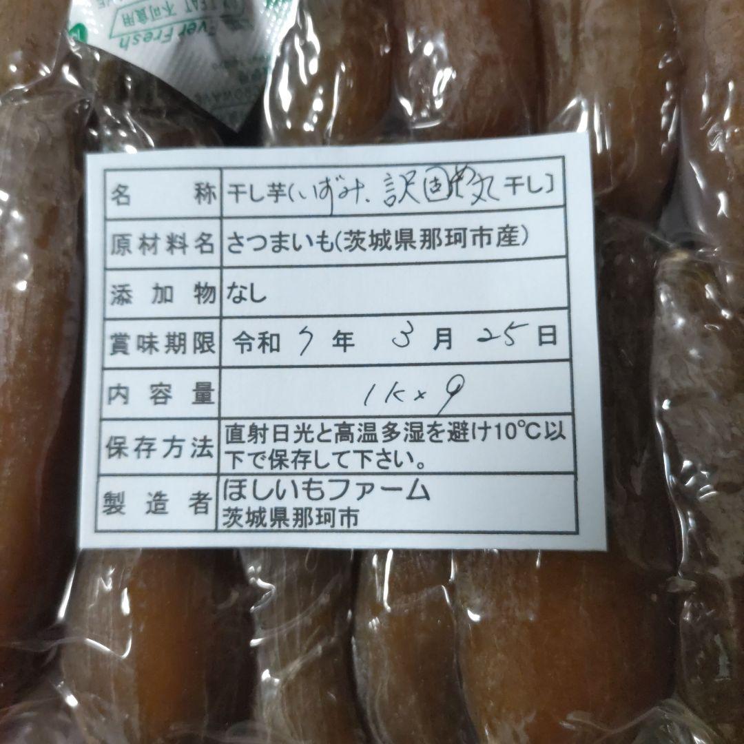 その他 ai