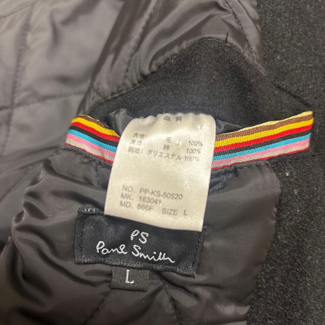 ポールスミス ダッフルコート ブラック スリーストライプ L キルティング ポールスミス ダッフルコート ブラック スリーストライプ L キルティング