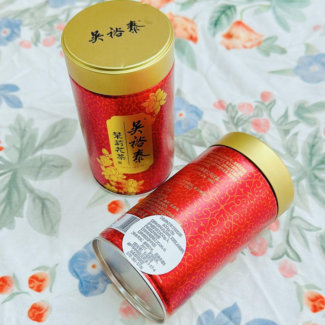 吴裕泰 ジャスミンティー*1+雲南省白竹茶*1 中国お茶 名称】呉裕泰 茉莉花茶 50g/袋 - メルカリ