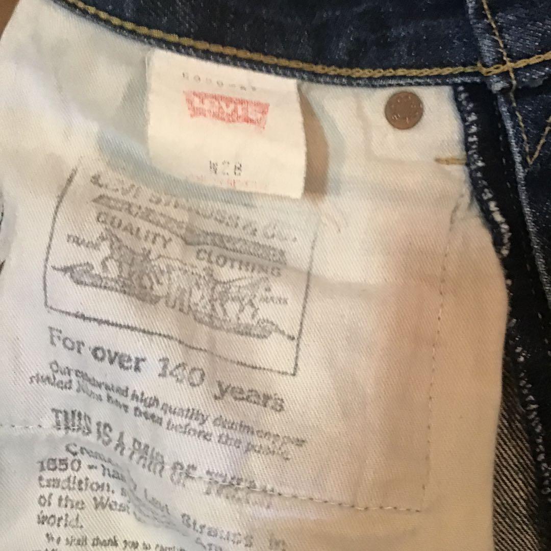 Levi's 90's 503Bxx W28L36 リーバイス　デニム　BIGE