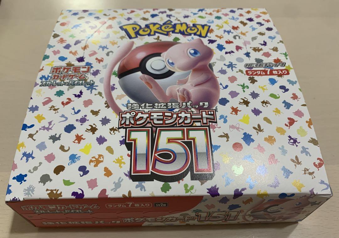 予約販売 ポケモンカード151 ストア ポケモンカードゲームアウトレット - box ポケモンカードゲーム