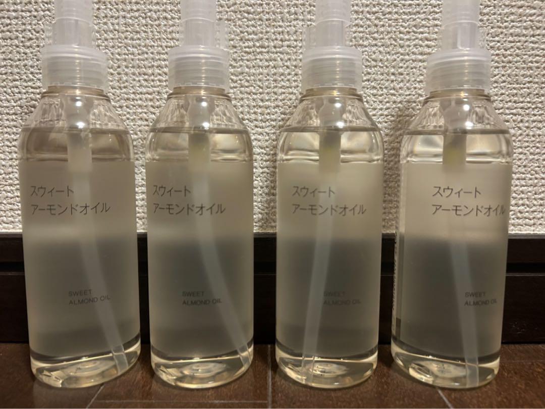 新品未使用 無印良品 スウイートアーモンドオイル 200ml 4本