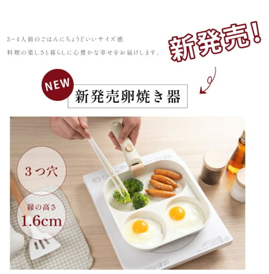 PASSO フライパン 19点セット　IH〜ガス火対応 取っ手が取れる