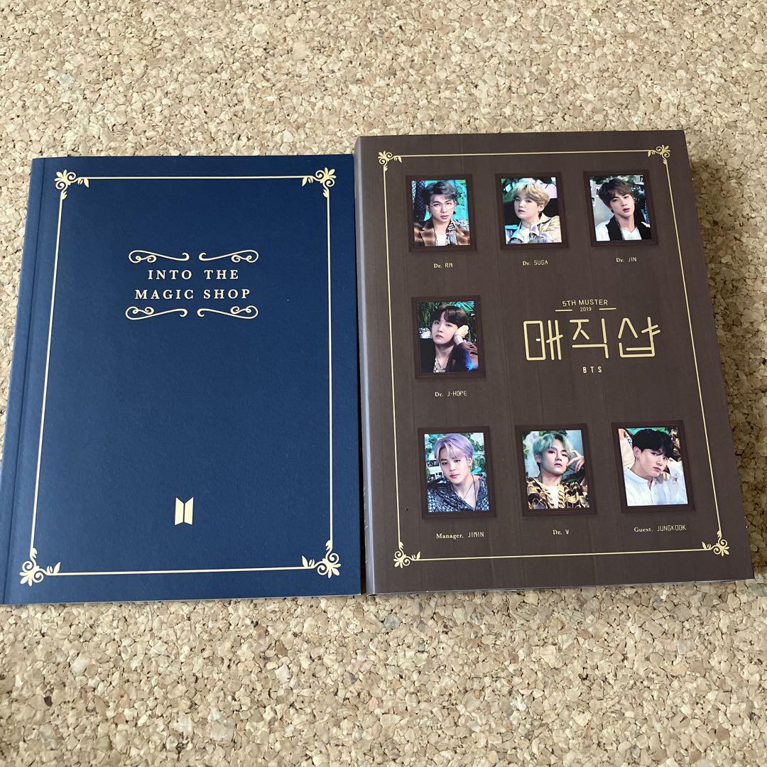 BTS magic shop マジックショップ 釜山 Blu-ray 日本語字幕 CD