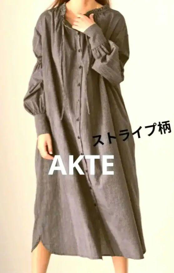 定番の中古商品 美品【AKTE 】ストライプ柄 黒×グレー 長袖エマ