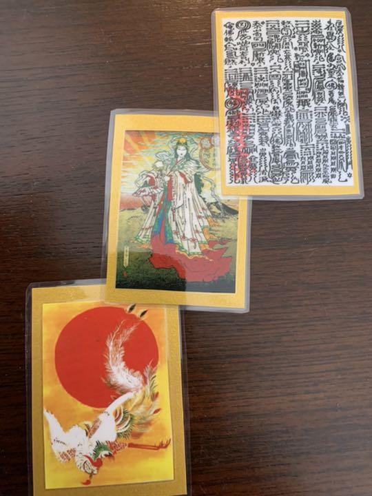 【信頼】 Ruyu様専用 - レザージャケット