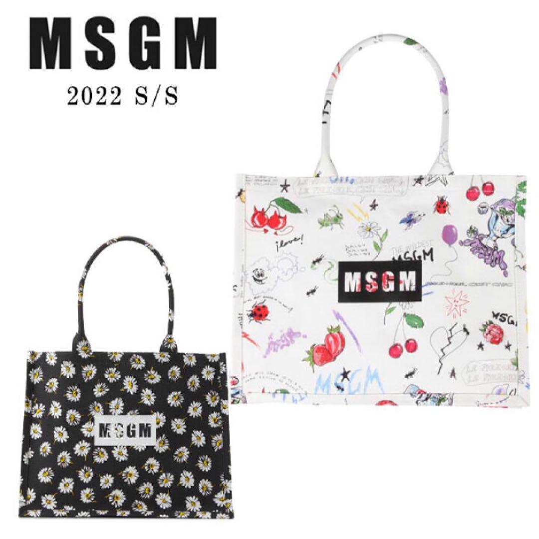 MSGM EXCLUSIVE TOTEBAG｜aoi公式オンラインストア(aoi ONLINE