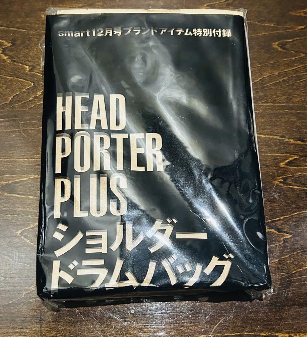 HEAD PORTER PLUSショルダードラムバッグ 未開封 - メルカリ