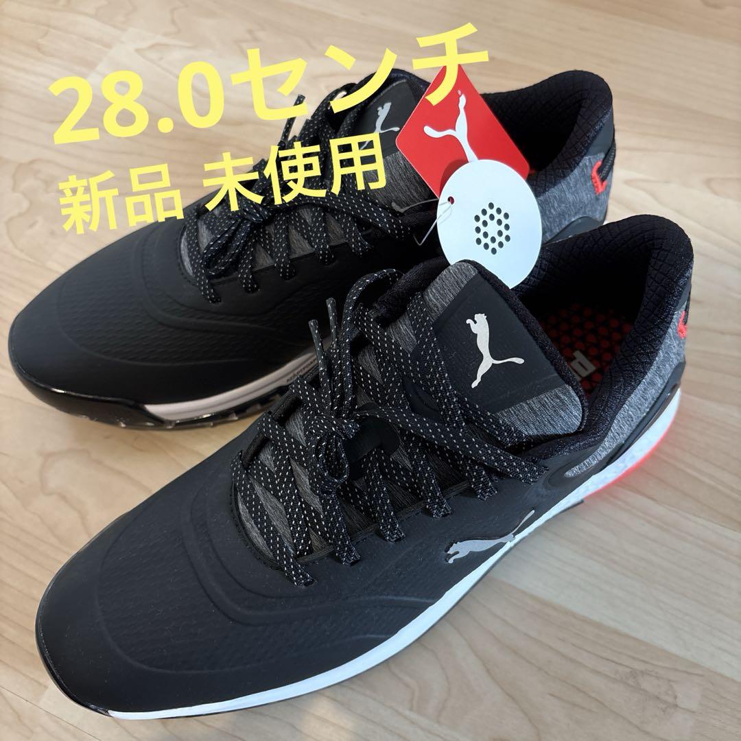 PUMA PROADAPT ゴルフ　シューズ プロアダプト　スパイクレス