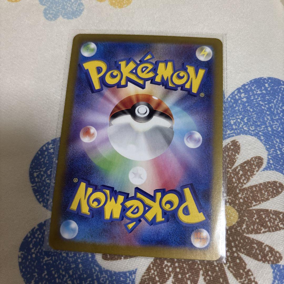 ポケモンカード　ポケカ　御三家類　セット売り