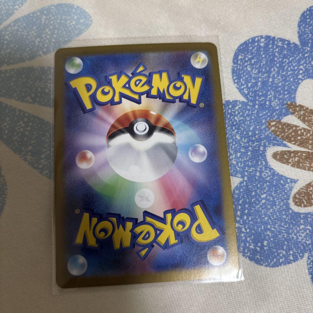 ポケモンカード　ポケカ　御三家類　セット売り