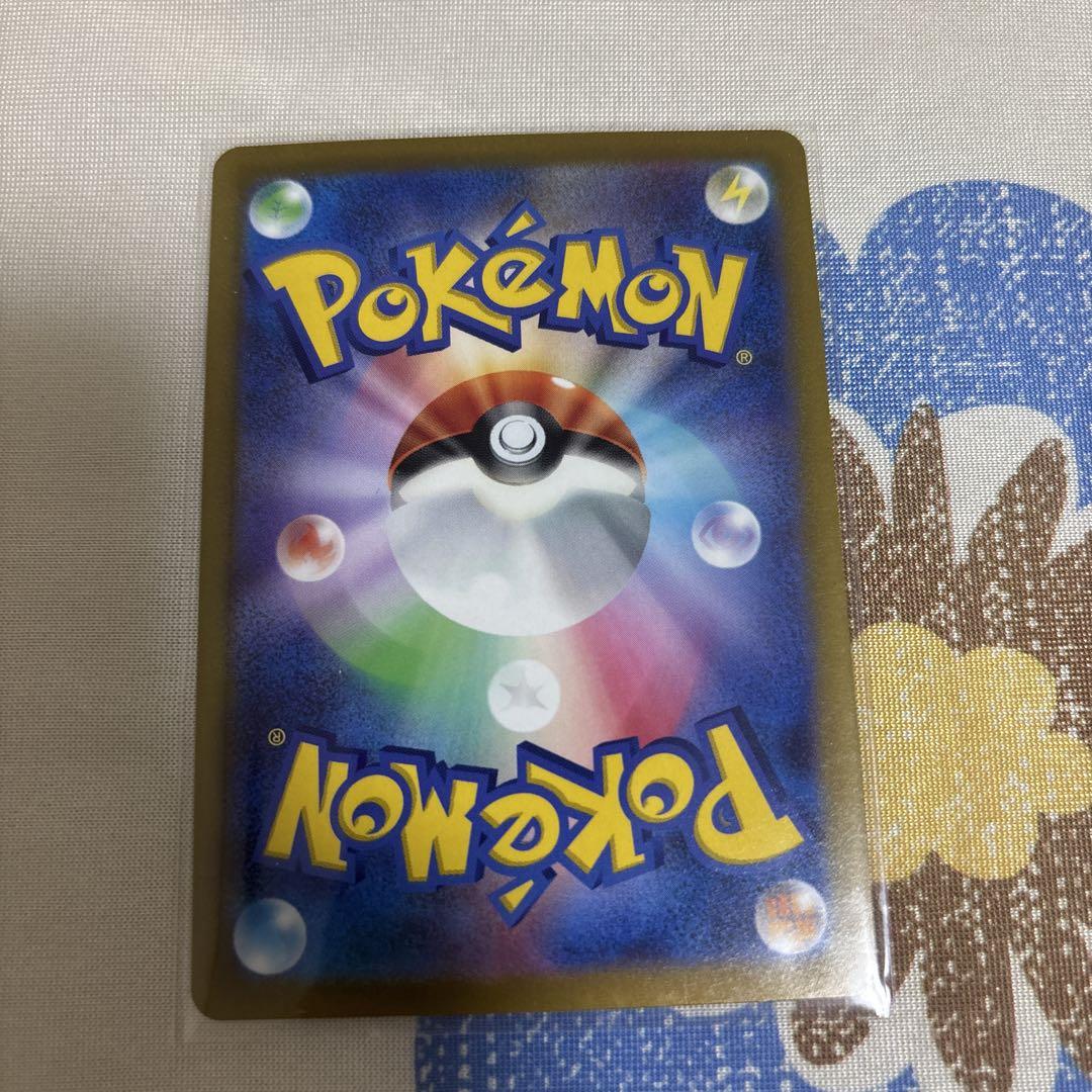 ポケモンカード　ポケカ　御三家類　セット売り