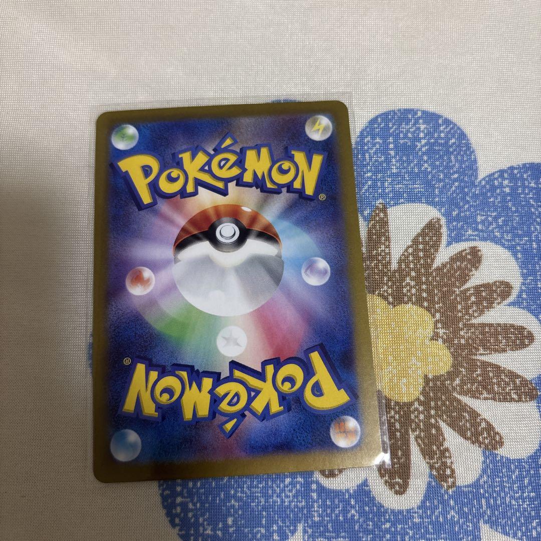 ポケモンカード　ポケカ　御三家類　セット売り