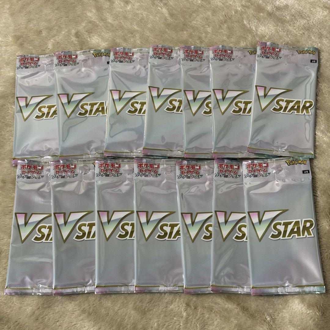 Vstar スペシャルセット プロモ 新品未使用 14セット