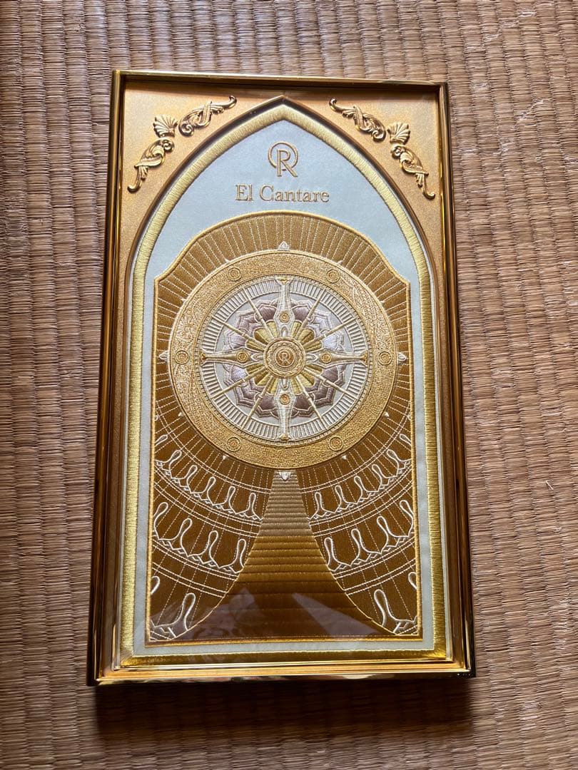 幸福の科学 御本尊 御 本尊