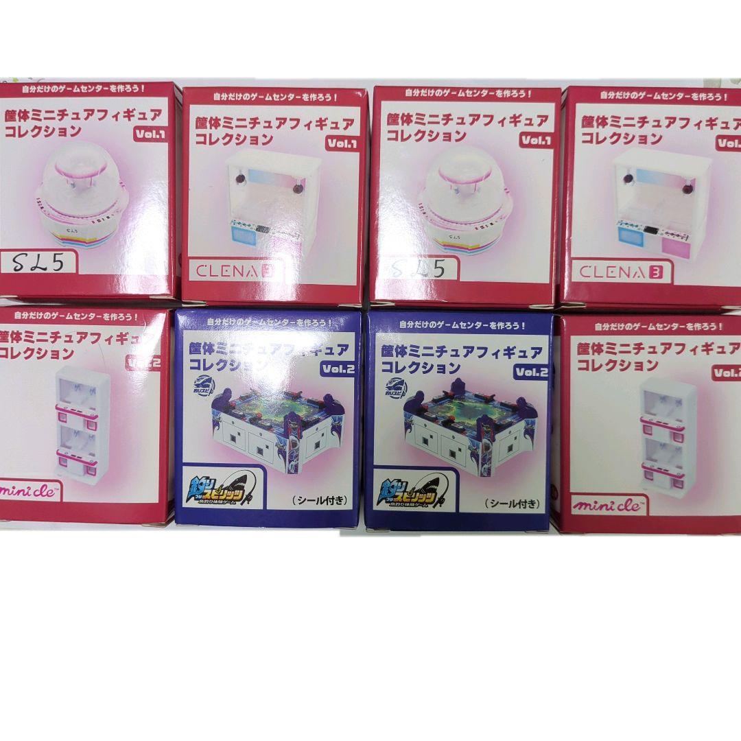 予約受付終了】DOLLEL FIGURE COLLECTION2【1BOX／4個入】《予約